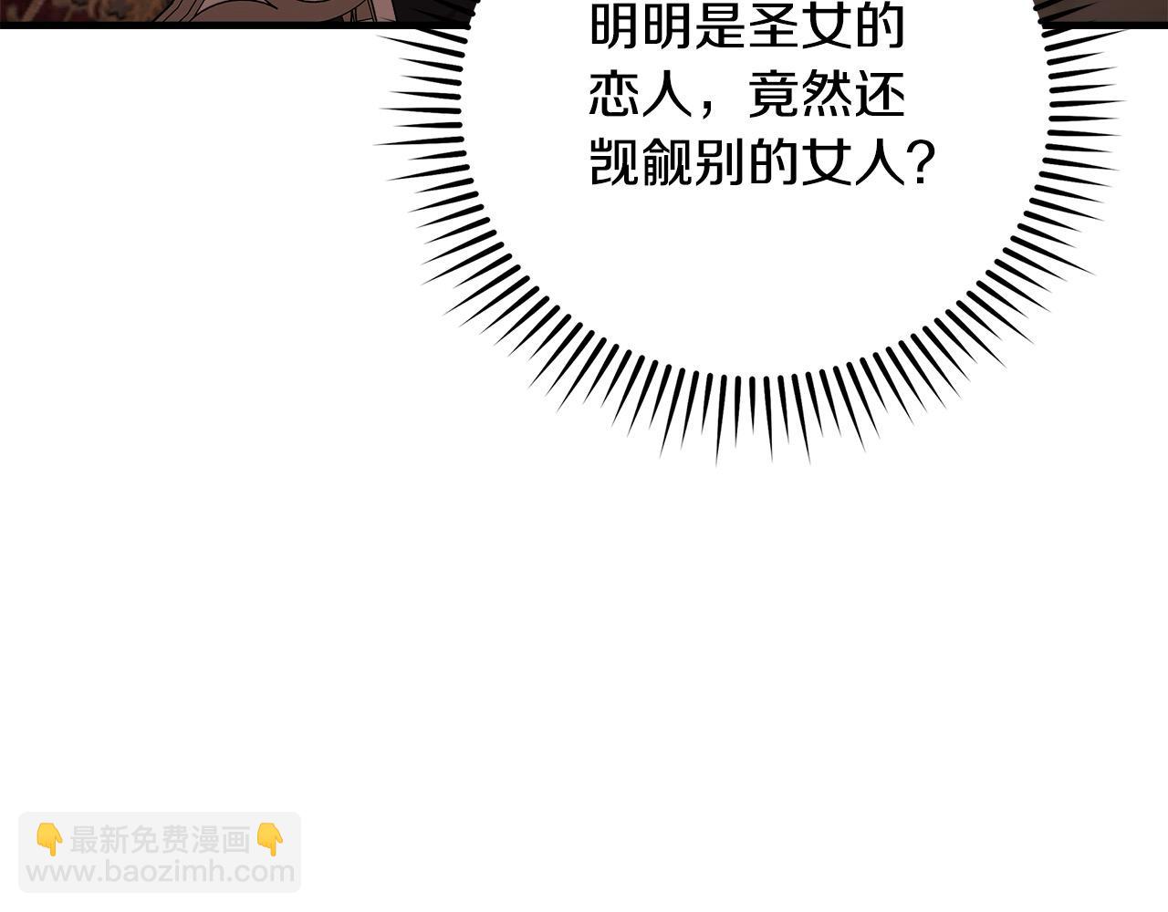 第165话 宫廷风云142