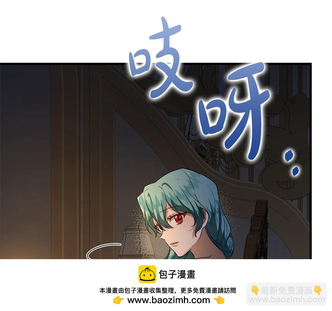 第165话 宫廷风云156