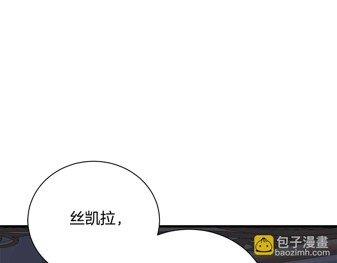 第165话 宫廷风云162