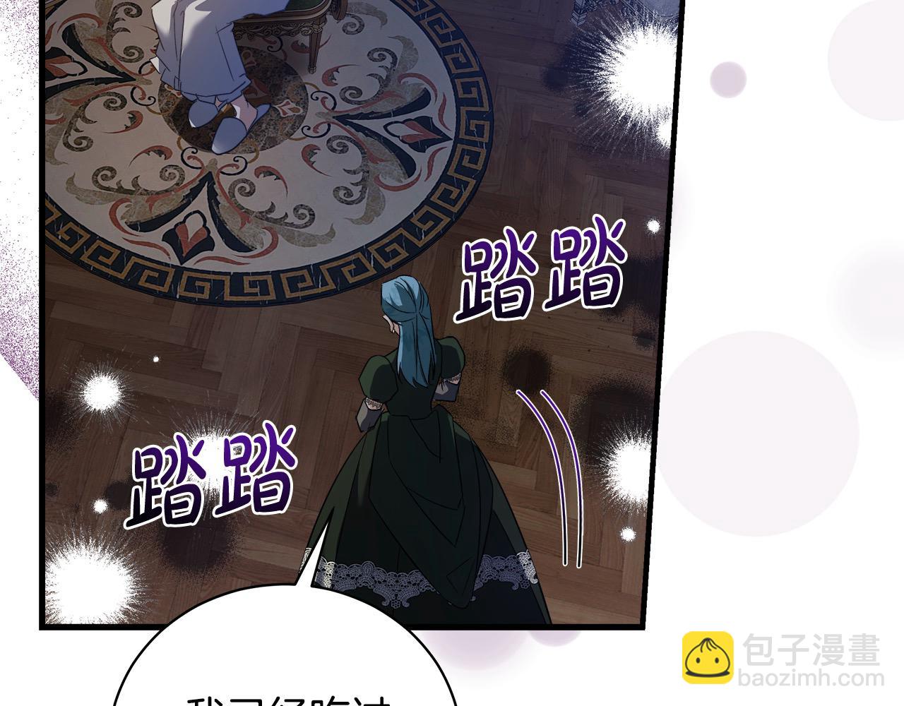 第165话 宫廷风云170