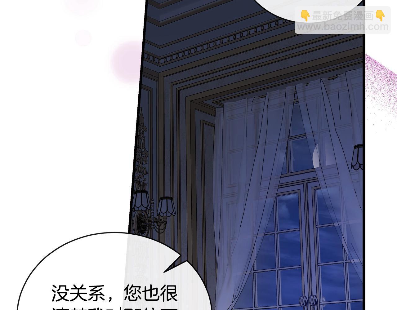 第165话 宫廷风云173