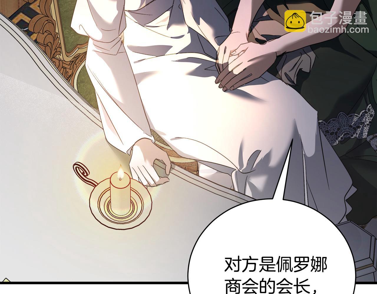 第165话 宫廷风云183