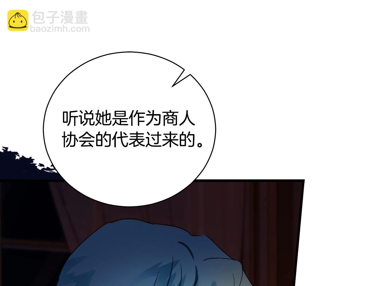 第165话 宫廷风云185