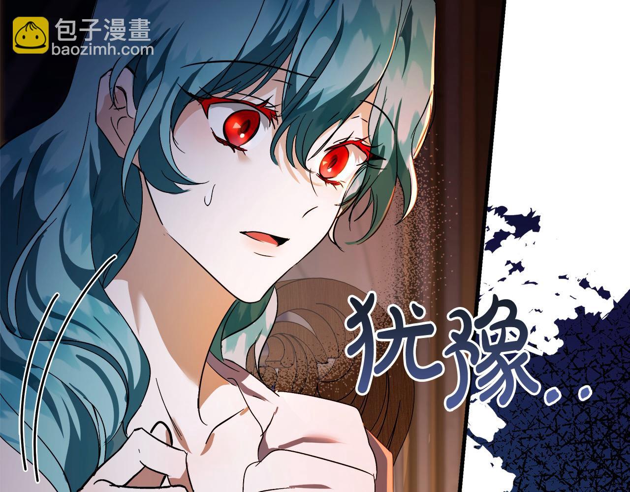 第165话 宫廷风云186