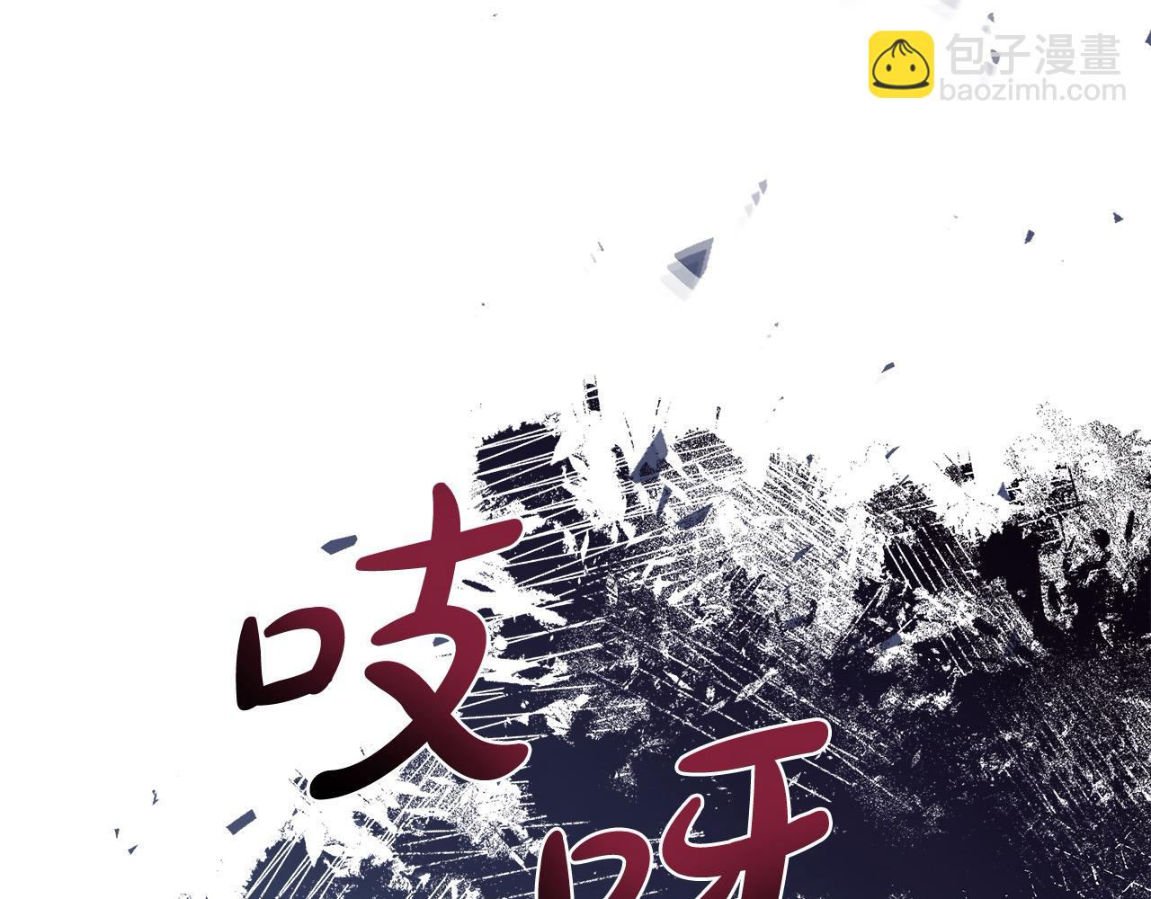 第165话 宫廷风云19