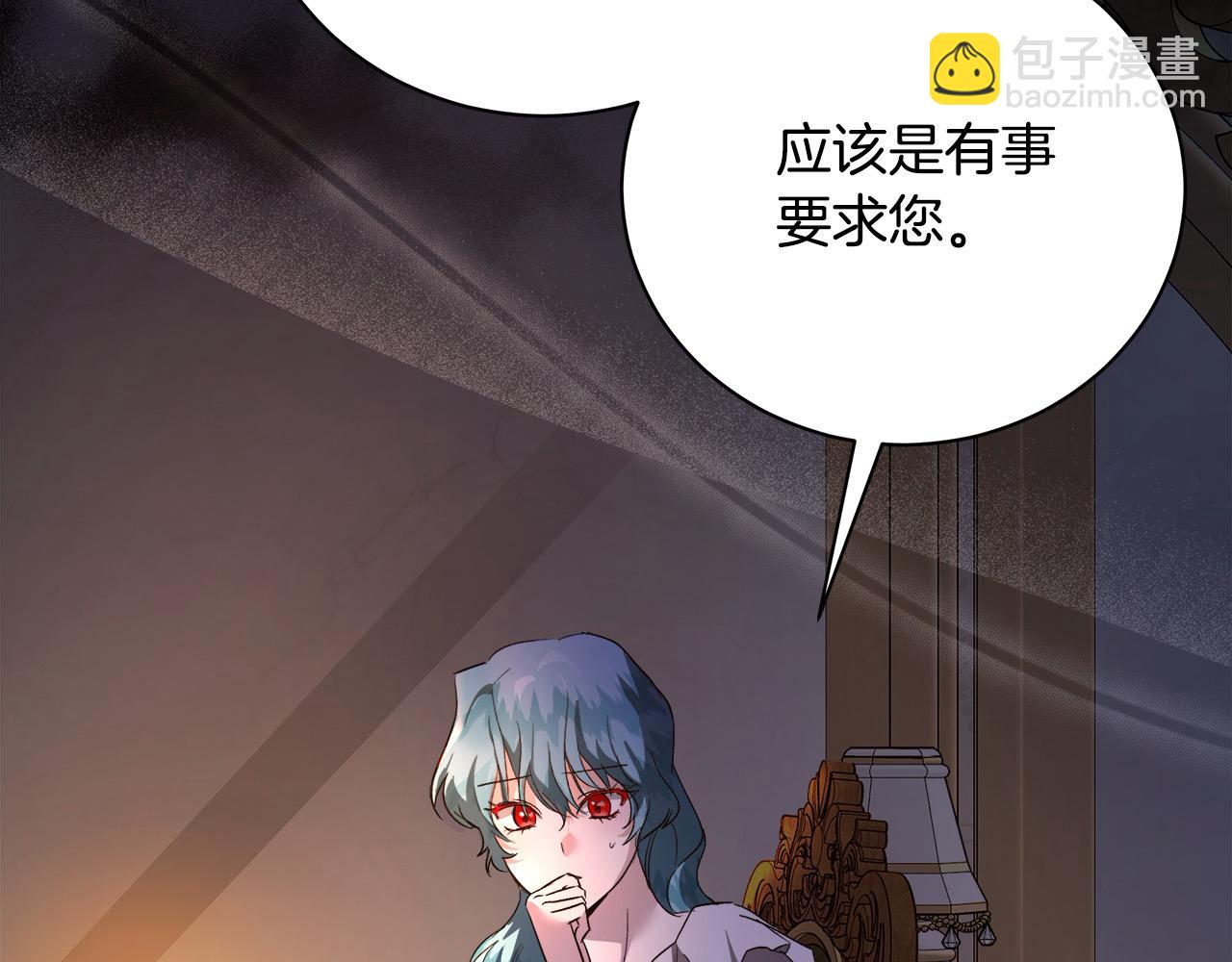 第165话 宫廷风云192