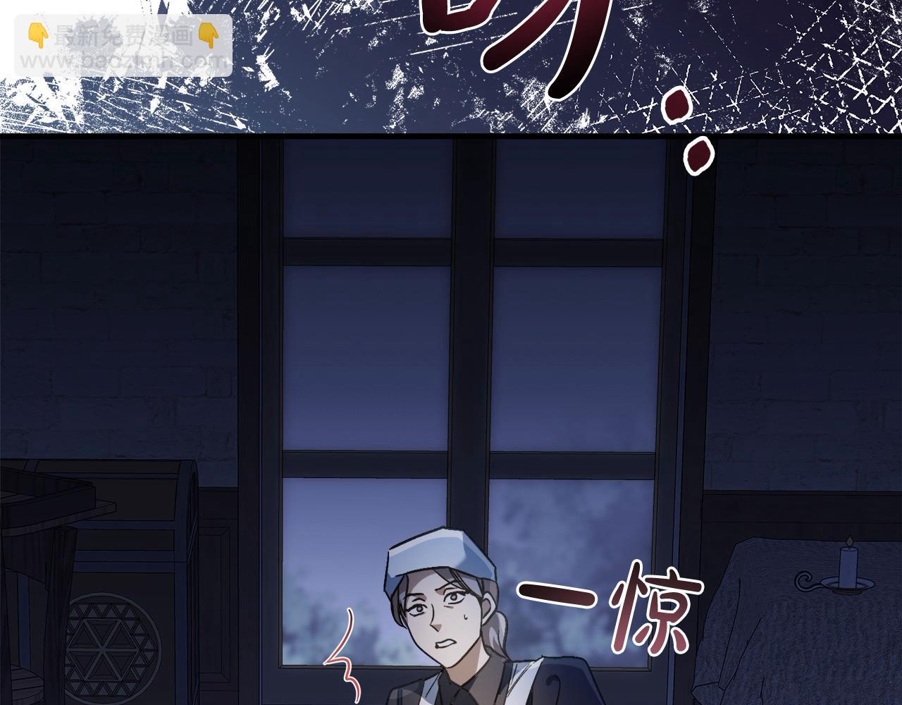第165话 宫廷风云20