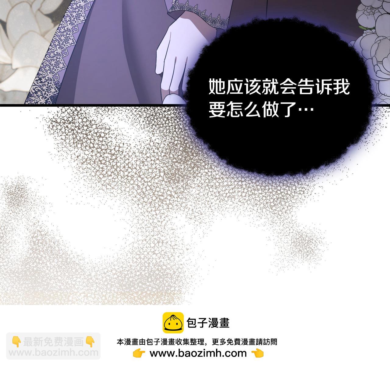 第165话 宫廷风云200