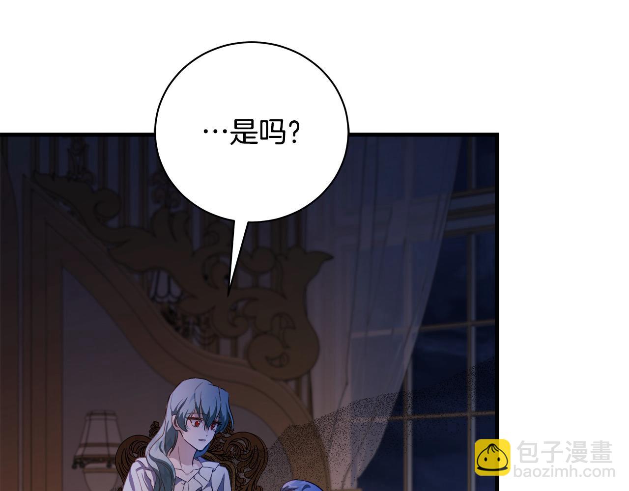 第165话 宫廷风云204