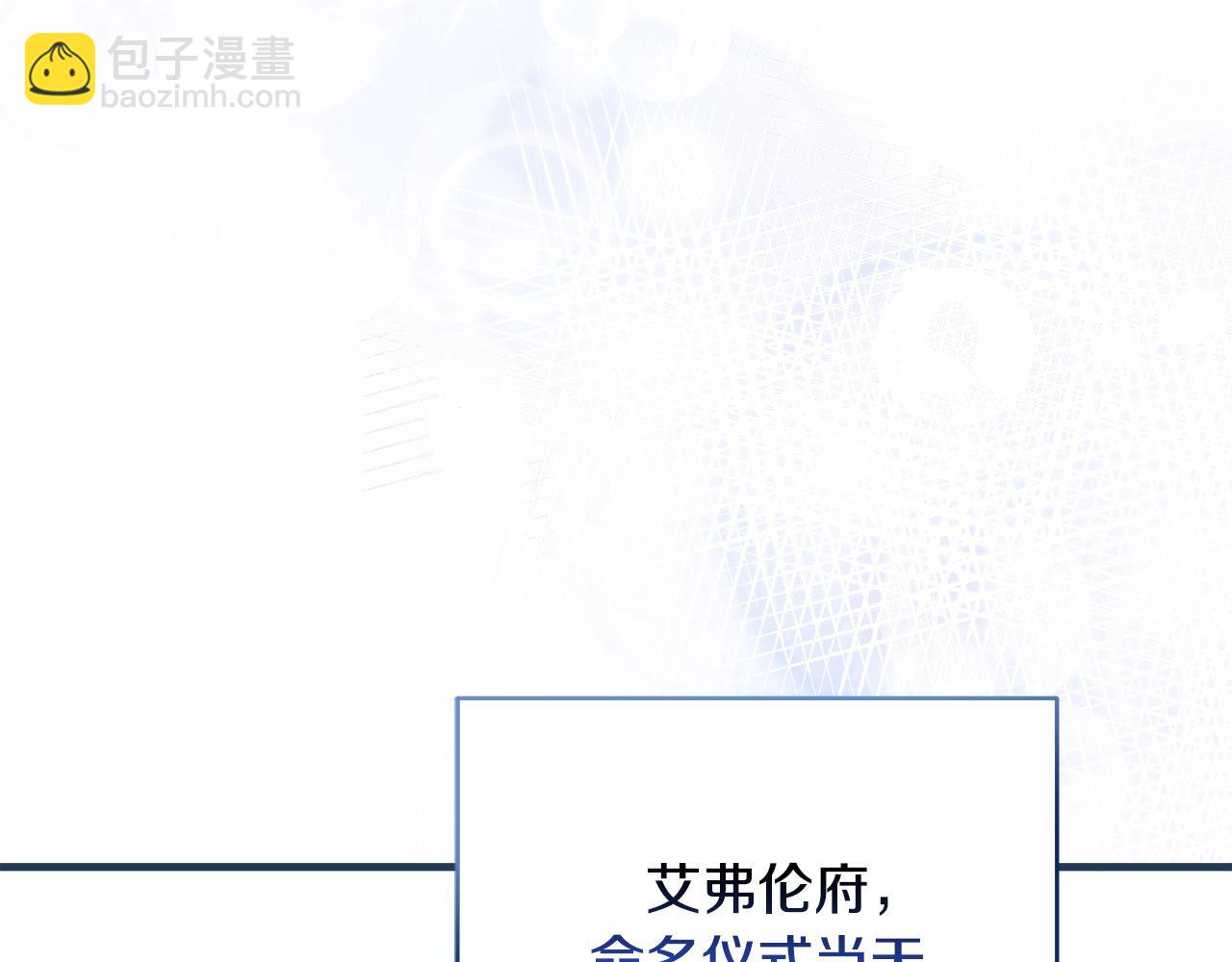 第165话 宫廷风云219