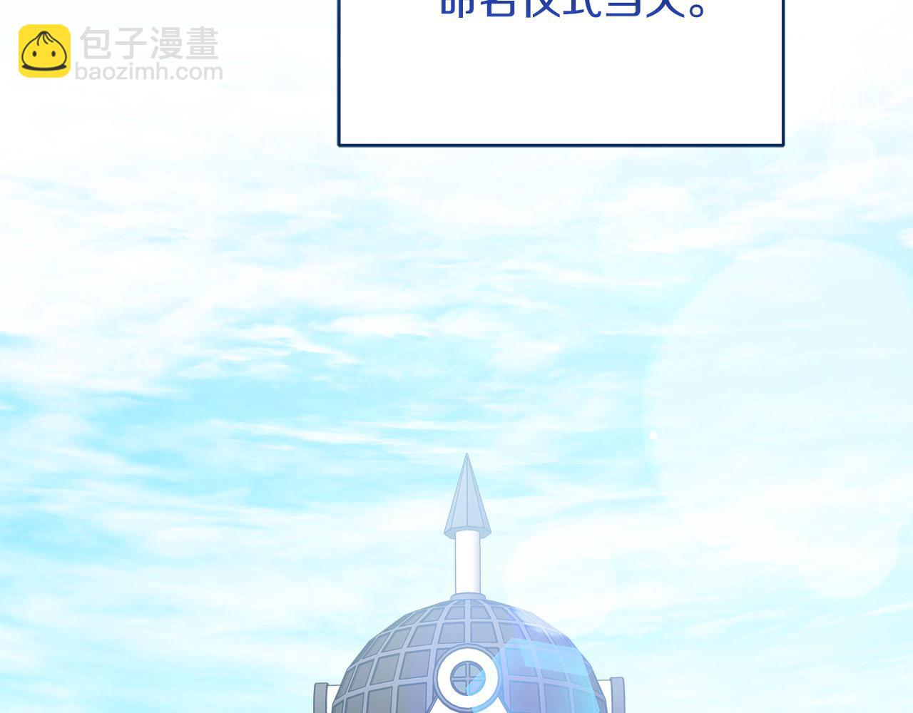 第165话 宫廷风云220