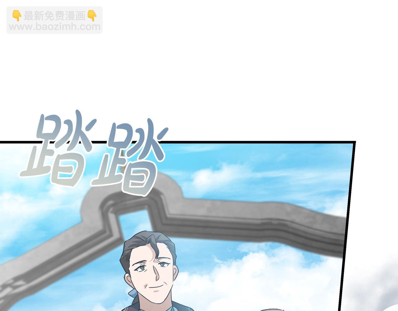 第165话 宫廷风云223