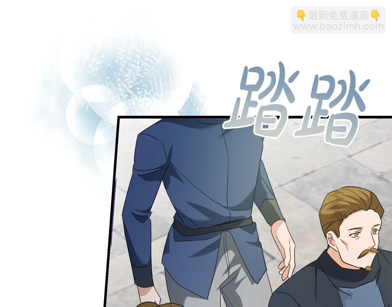第165话 宫廷风云225