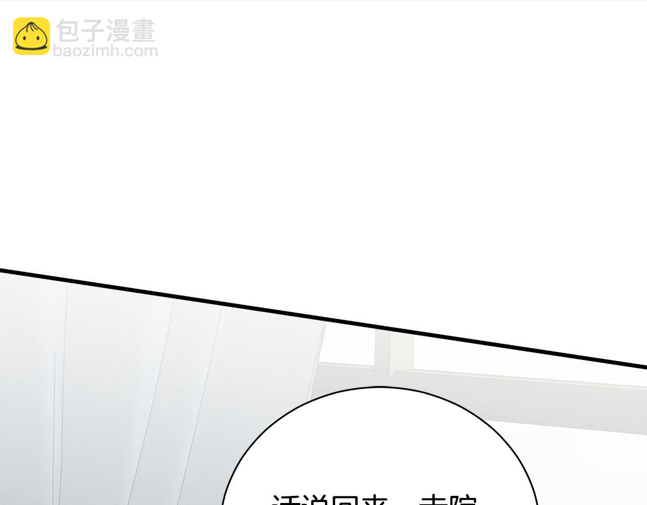 第165话 宫廷风云228