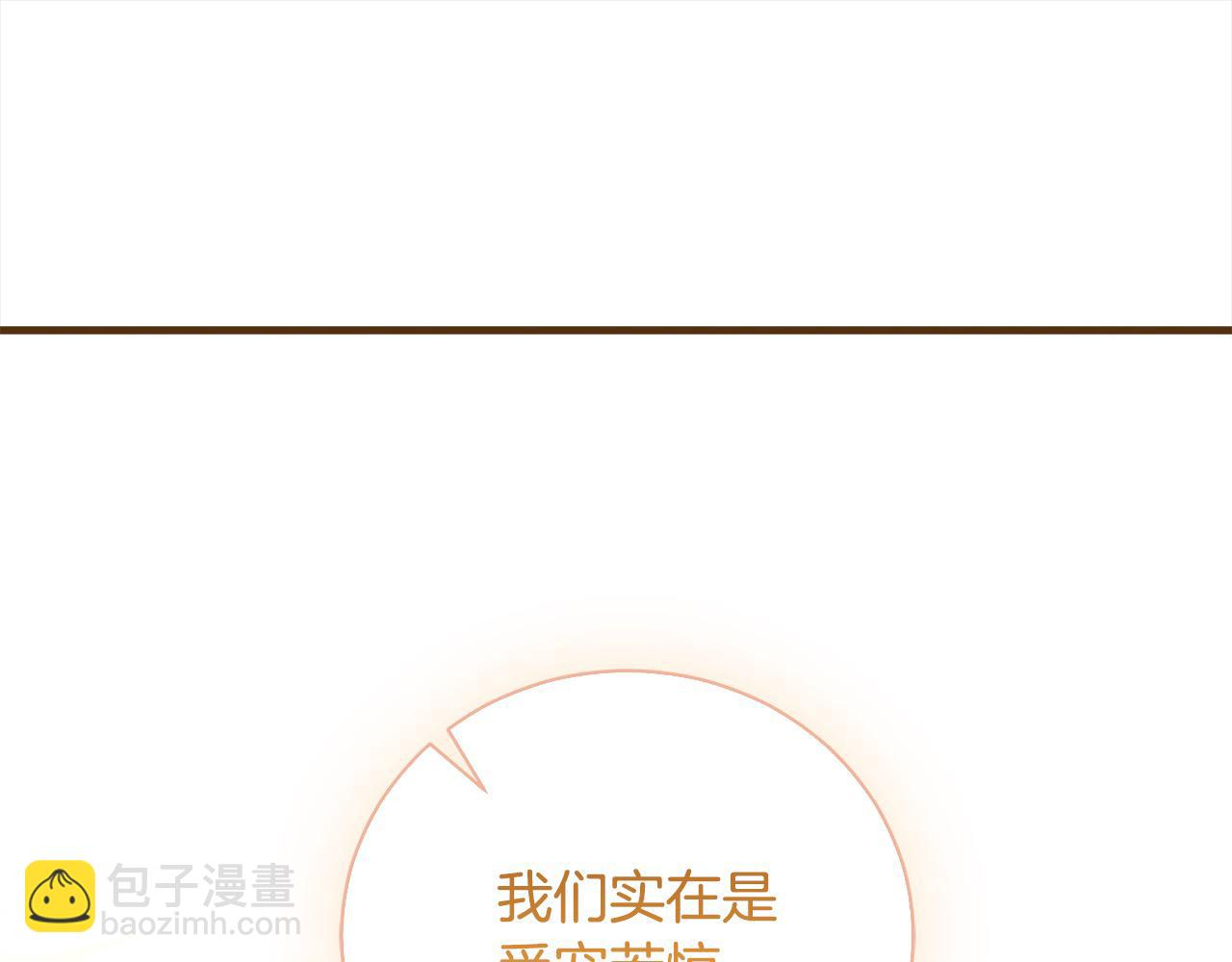 第165话 宫廷风云243