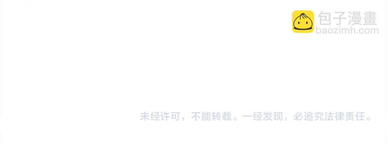 第165话 宫廷风云249