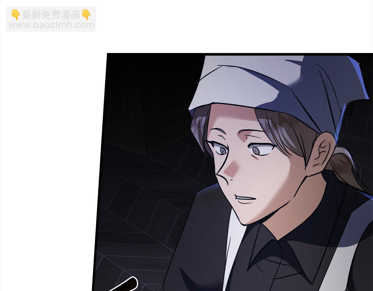 第165话 宫廷风云26