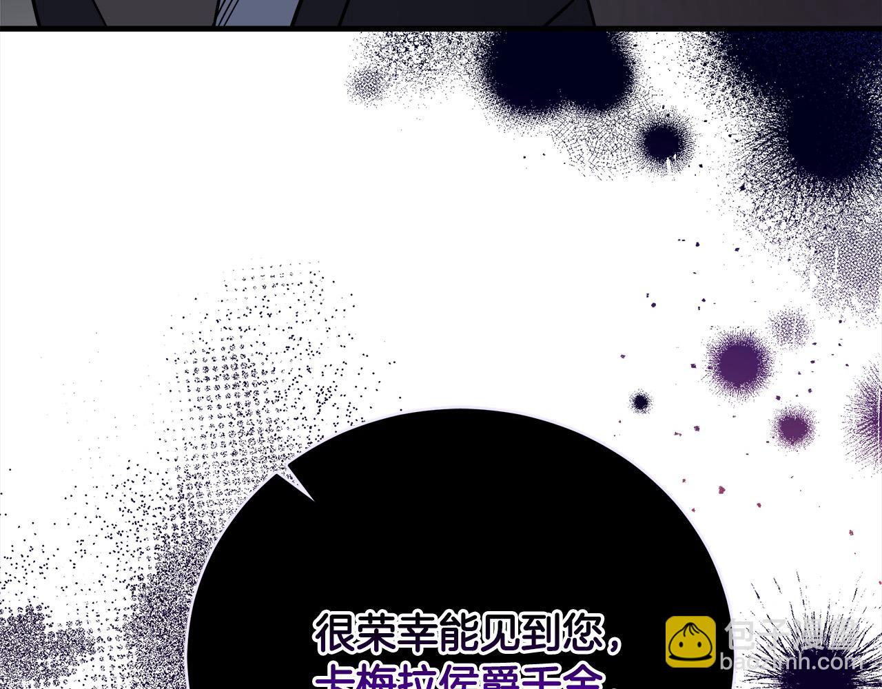 第165话 宫廷风云30
