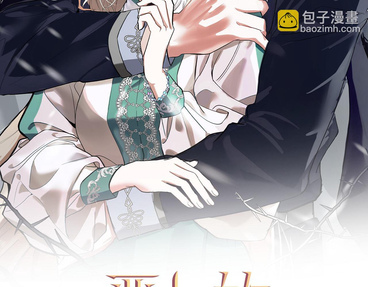第165话 宫廷风云37