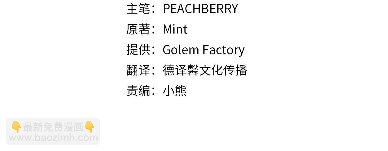 第165话 宫廷风云39