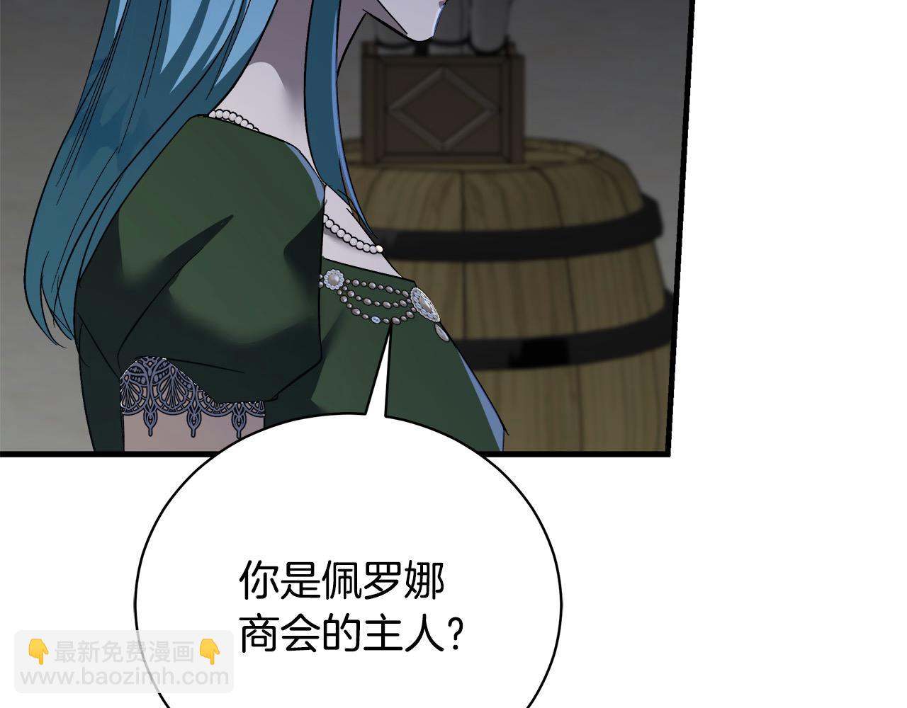 第165话 宫廷风云42