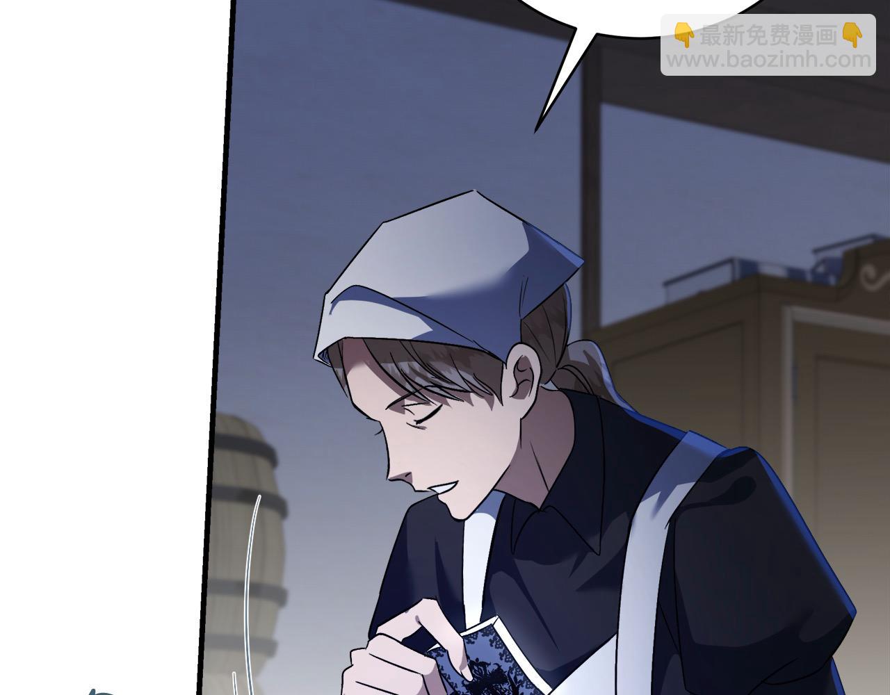 第165话 宫廷风云44