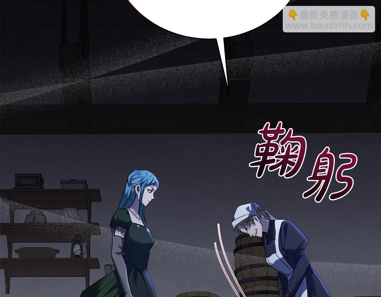第165话 宫廷风云51