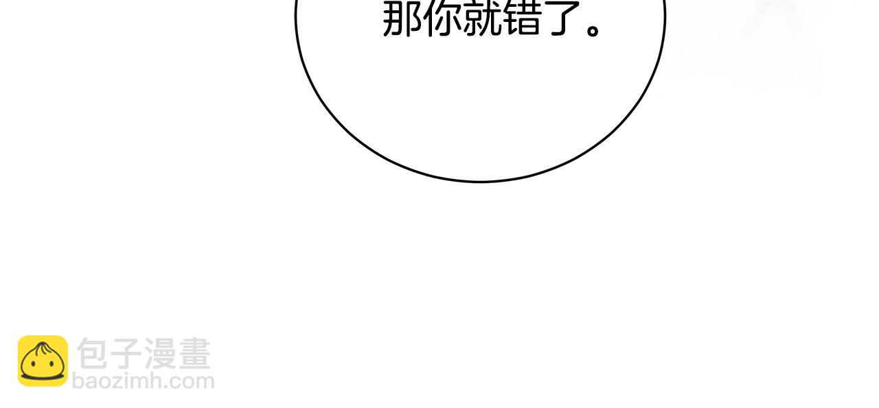 第165话 宫廷风云56