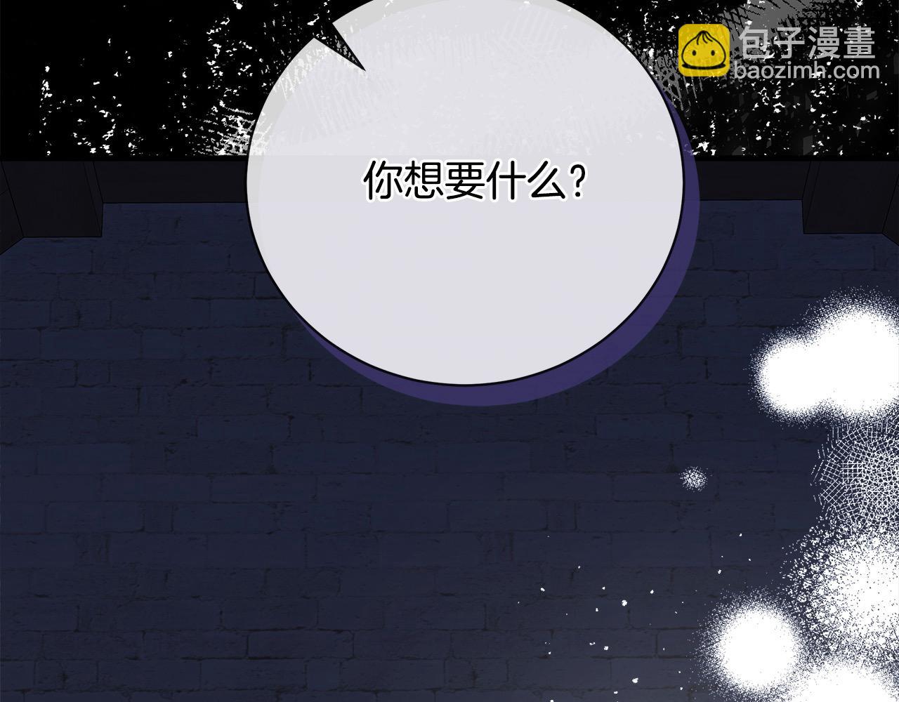 第165话 宫廷风云63
