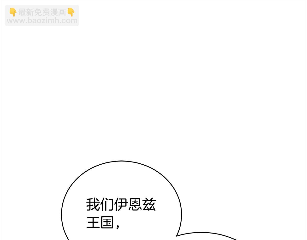 第165话 宫廷风云70