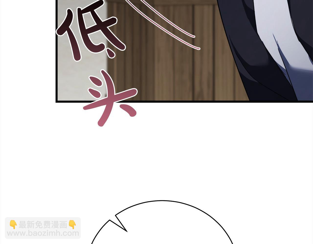 第165话 宫廷风云73