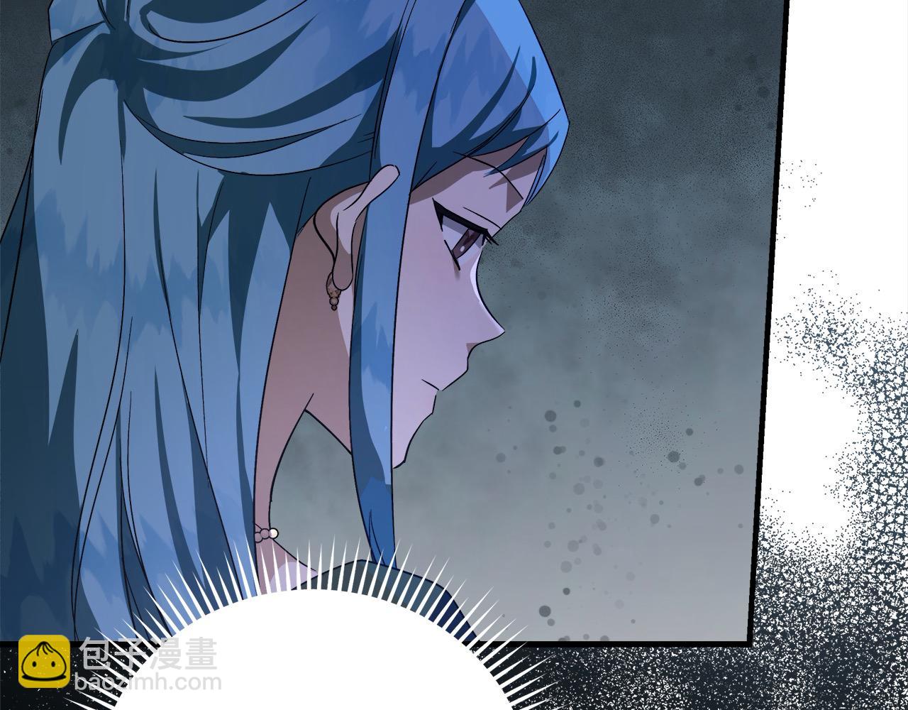 第165话 宫廷风云97