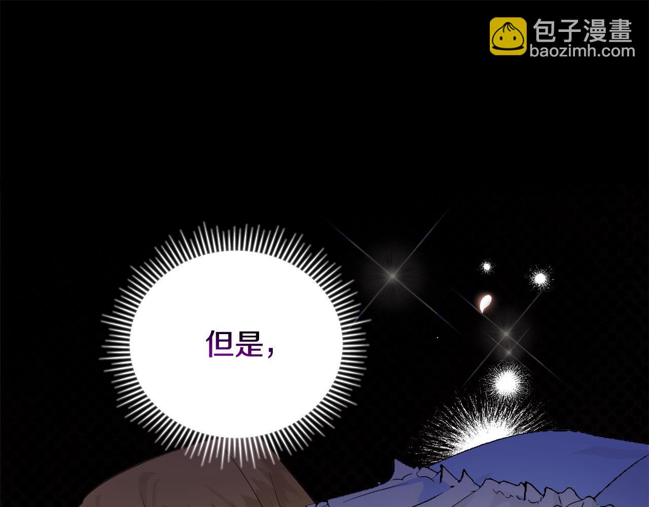 第165话 宫廷风云99