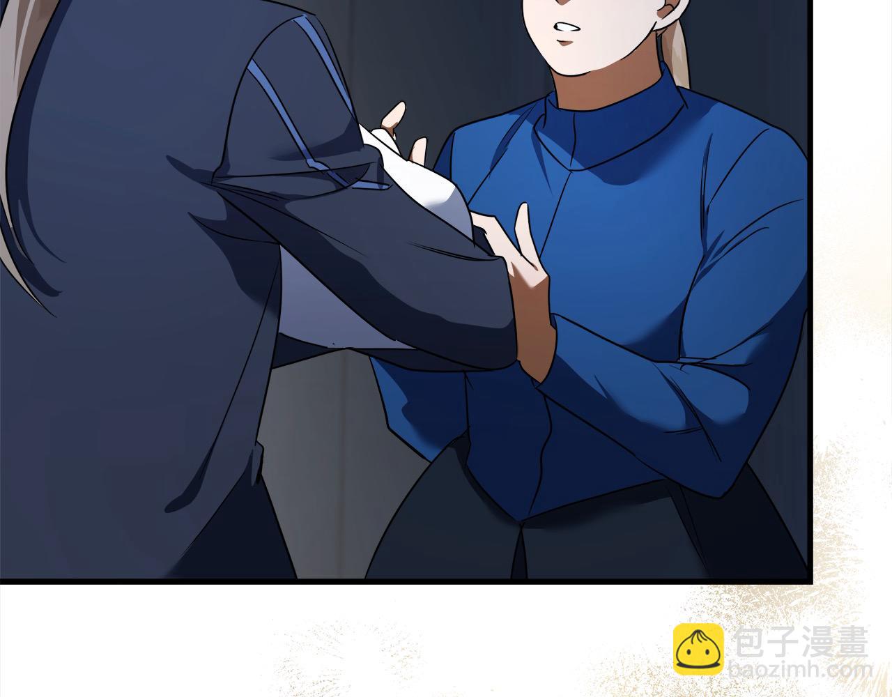 第166话 心怀鬼胎127