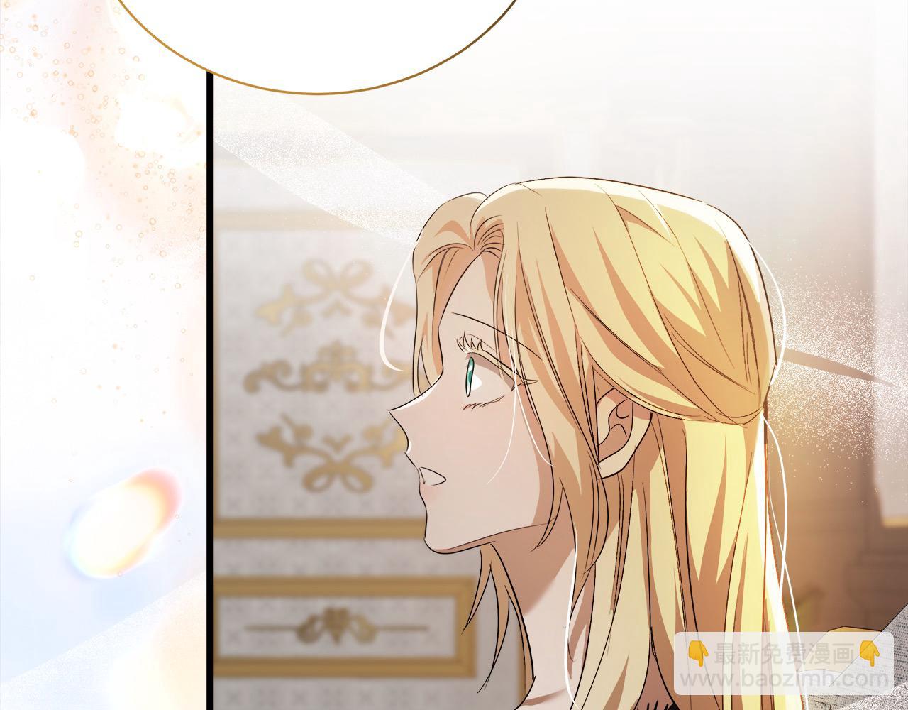 第166话 心怀鬼胎163