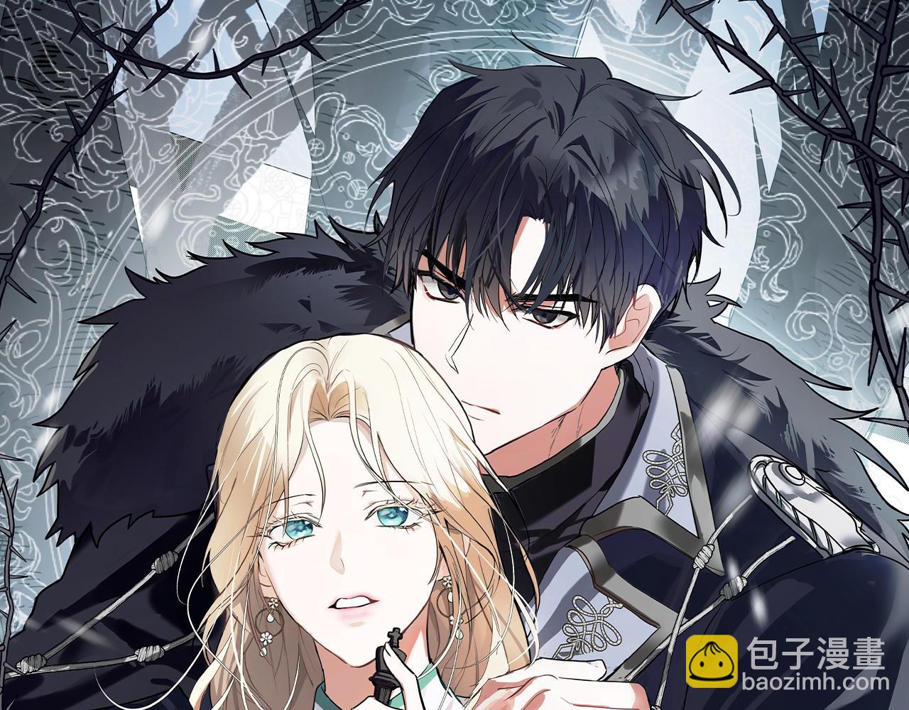 第166话 心怀鬼胎69