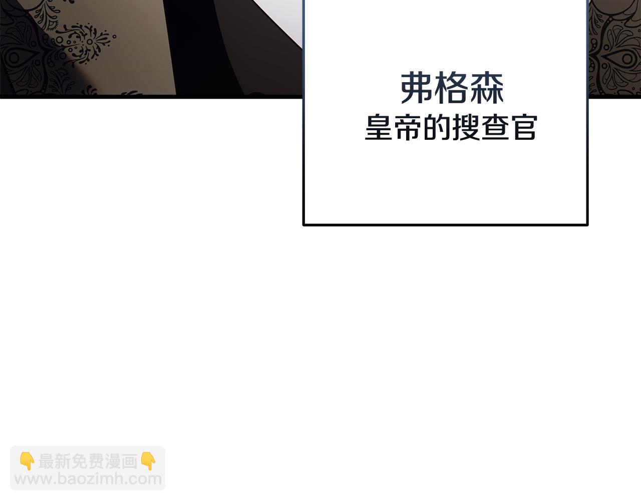 第175话 这次我来帮你100