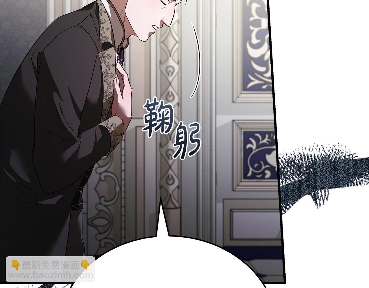 第175话 这次我来帮你109