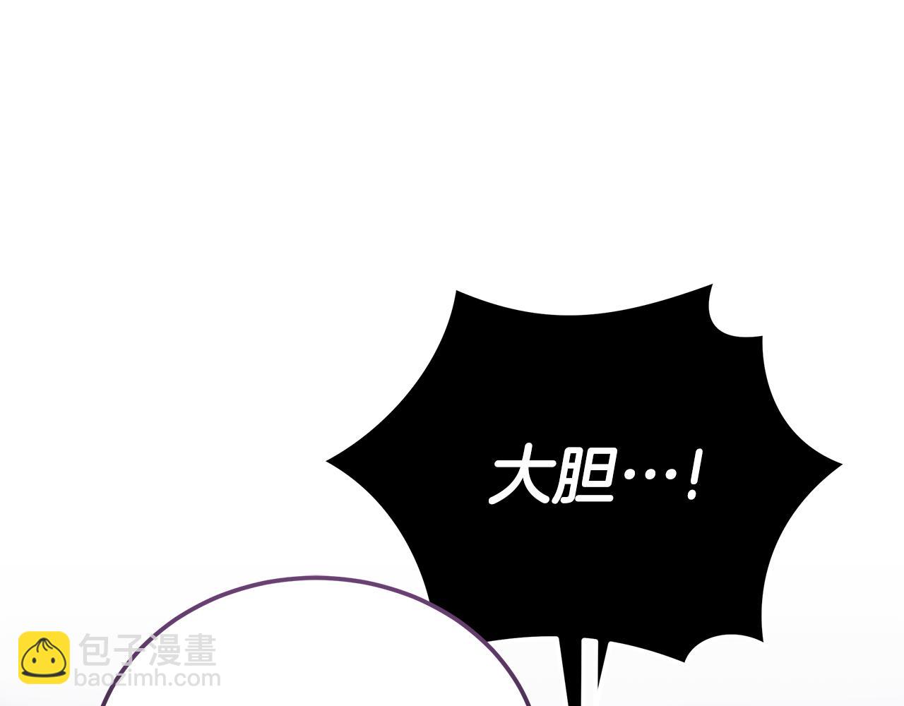 第175话 这次我来帮你114