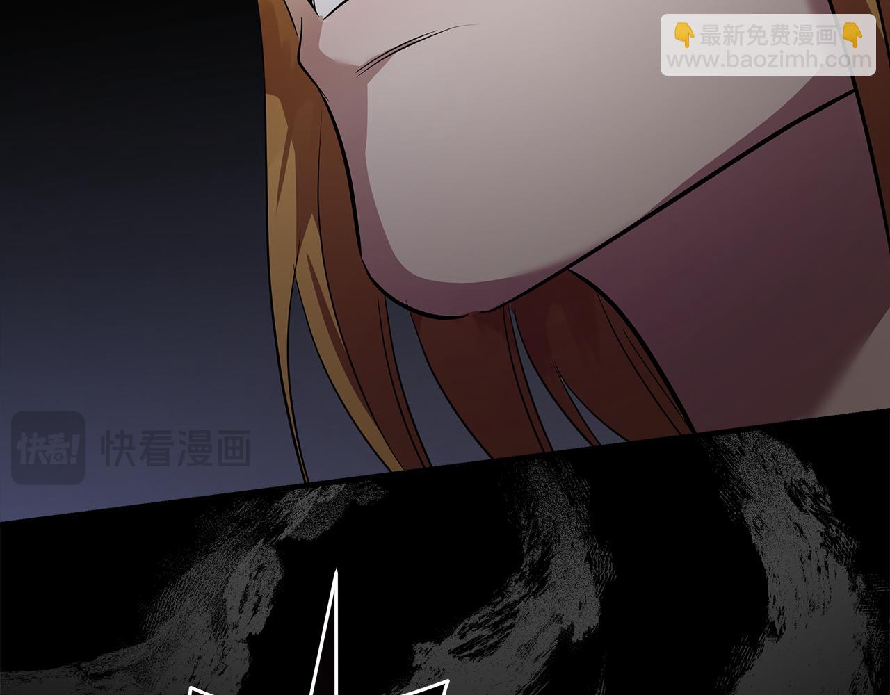 第175话 这次我来帮你119