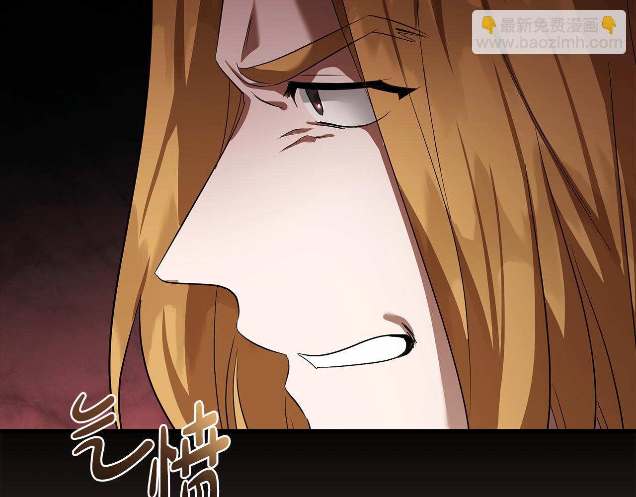 第175话 这次我来帮你131