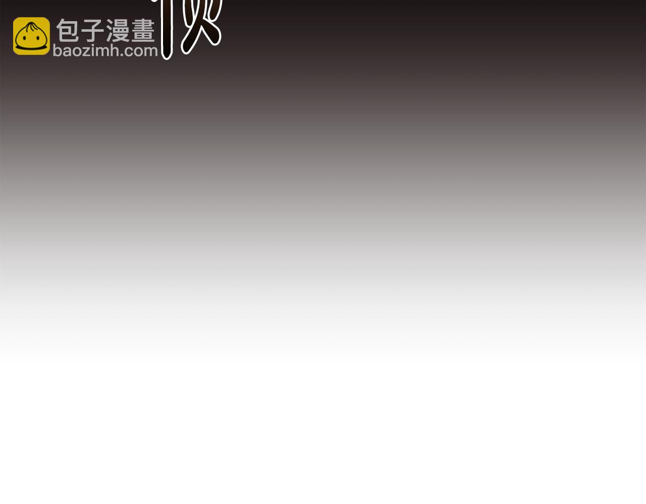 第175话 这次我来帮你132
