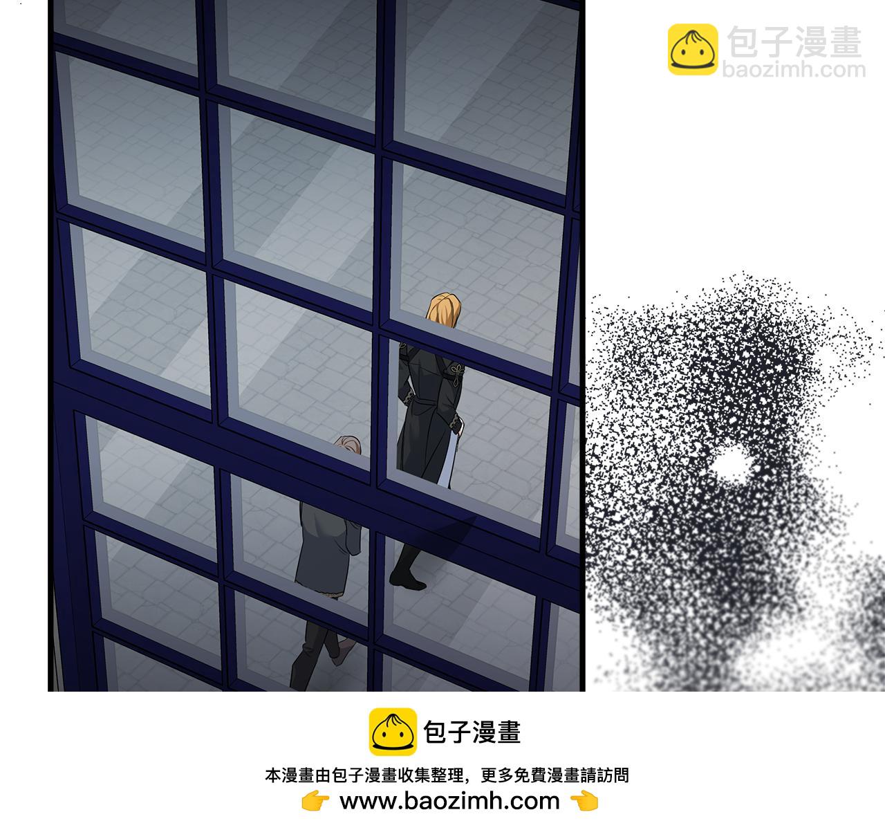 第175话 这次我来帮你134