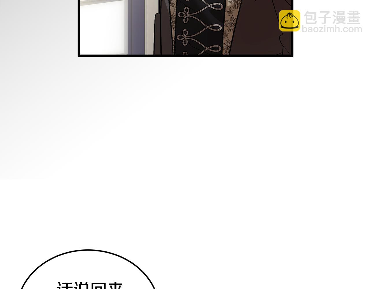 第175话 这次我来帮你160
