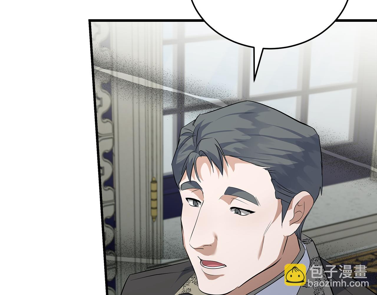 第175话 这次我来帮你171
