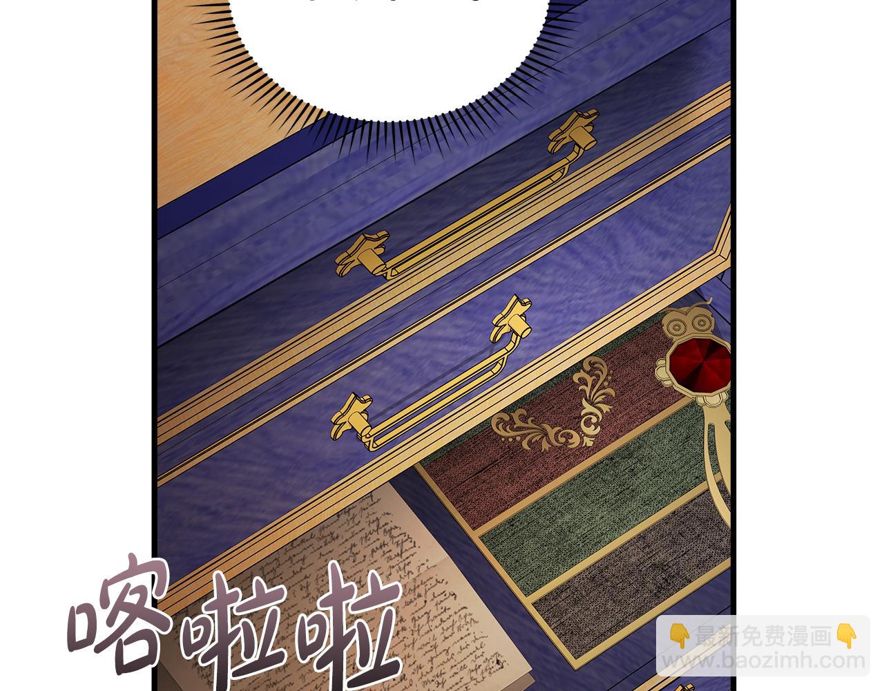 第175话 这次我来帮你176