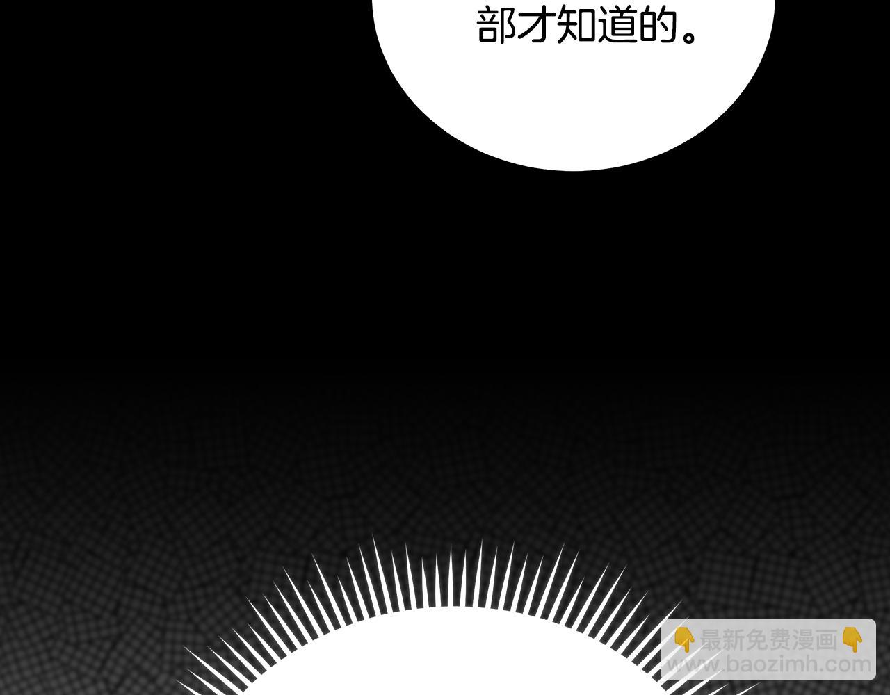 第175话 这次我来帮你185