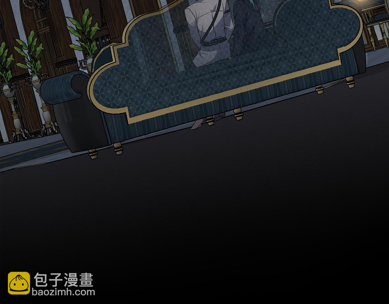 第175话 这次我来帮你2