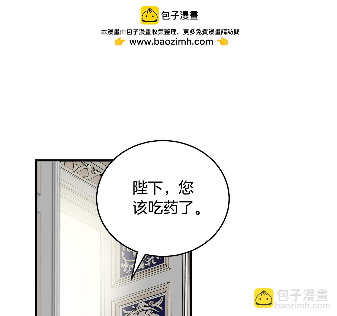 第175话 这次我来帮你207