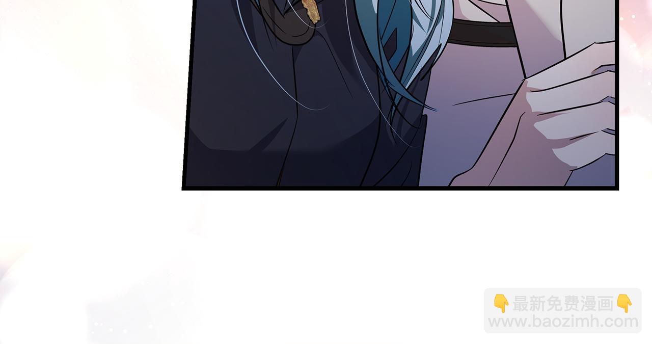第175话 这次我来帮你21